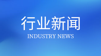 CNAS标志是什么?